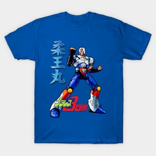 Juohmaru Plawres Sanshiro T-Shirt